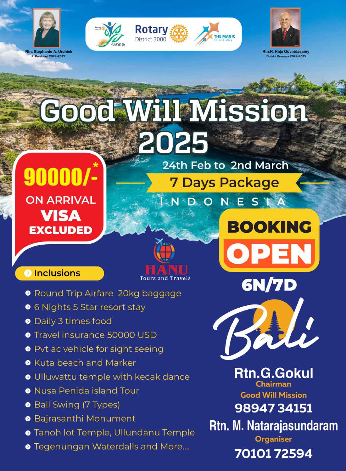 Bali Package for Rotary